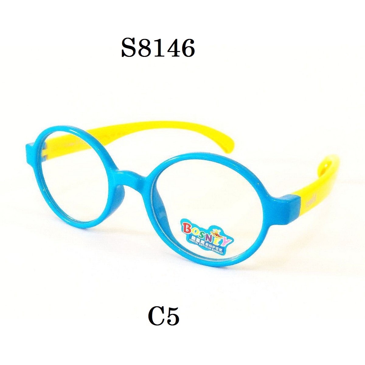 Kids Blue Light Blocker Computer Glasses Anti Blue Ray Eyeglasses S8146C5
