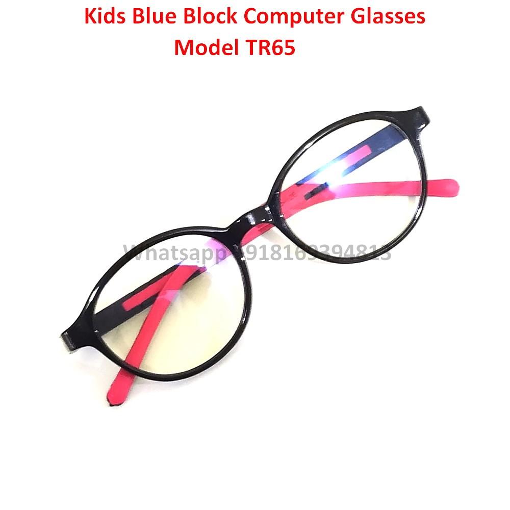 Blue Light Blocking Glasses for Kids TR65C1
